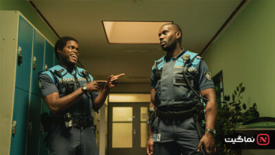 Almost Cops 2025