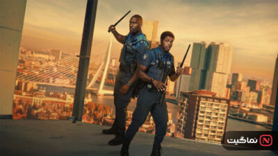 Almost Cops 2025