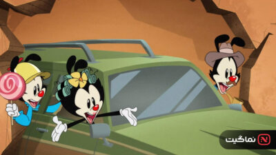 Animaniacs 2020