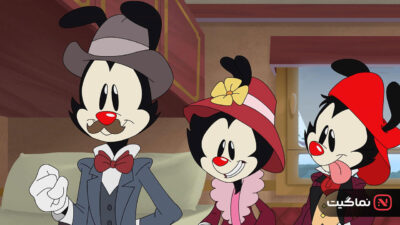 Animaniacs 2020