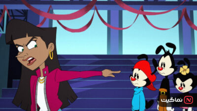 Animaniacs 2020