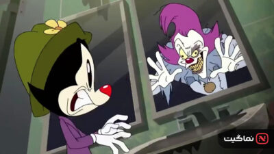 Animaniacs 2020