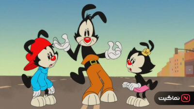 Animaniacs 2020