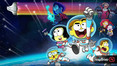 Big City Greens the Movie Spacecation 2024