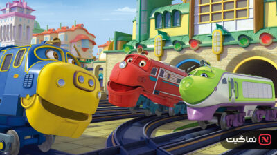 Chuggington 2008