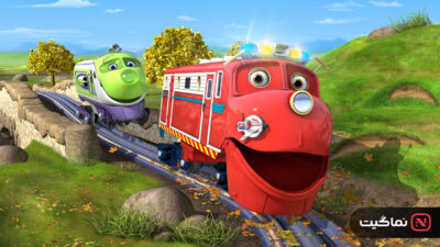 Chuggington 2008
