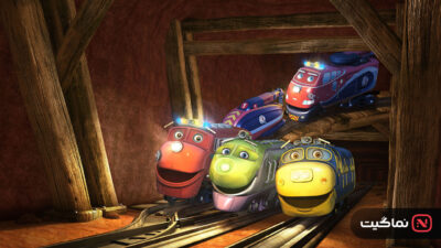 Chuggington 2008