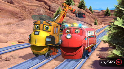 Chuggington 2008
