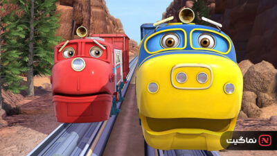 Chuggington 2008