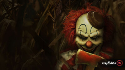 Clown in a Cornfield 2025