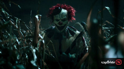 Clown in a Cornfield 2025