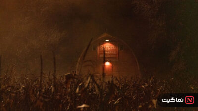 Clown in a Cornfield 2025