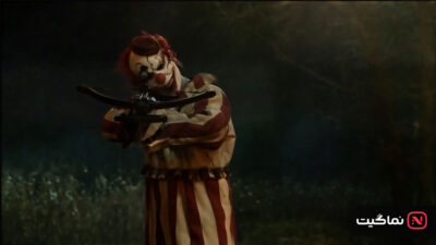 Clown in a Cornfield 2025 04