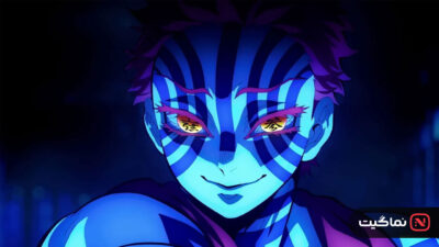 Demon Slayer -Kimetsu no Yaiba- The Movie Infinity Castle 2025
