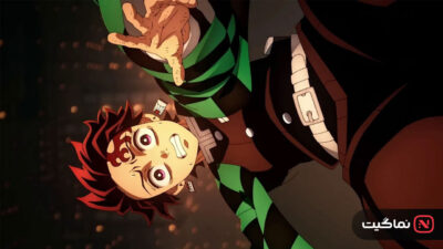 Demon Slayer -Kimetsu no Yaiba- The Movie Infinity Castle 2025