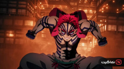 Demon Slayer -Kimetsu no Yaiba- The Movie Infinity Castle 2025