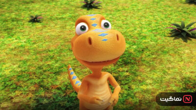 Dinosaur Train Adventure Island 2021