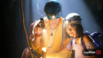 Dora and the Search for Sol Dorado 2025