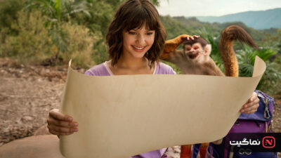 Dora and the Search for Sol Dorado 2025