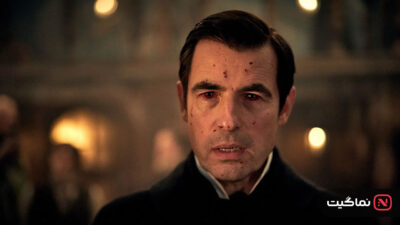 Dracula 2020