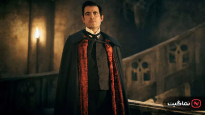 Dracula 2020