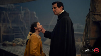 Dracula 2020