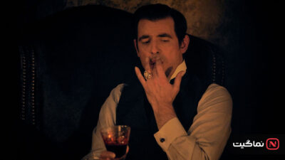 Dracula 2020 07