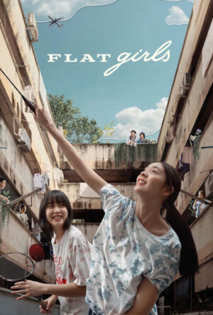 دانلود و تماشای فیلم Flat Girls 2025