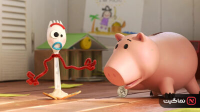 Forky Asks a Question 2019