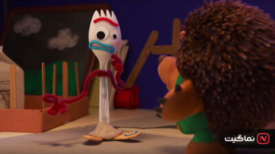 Forky Asks a Question 2019