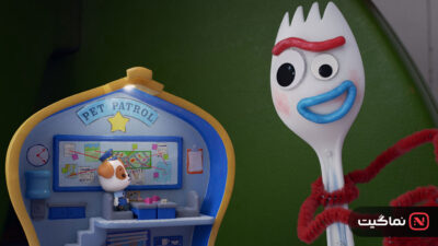 Forky Asks a Question 2019