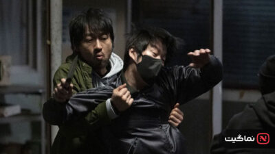 Ghost killer 2024