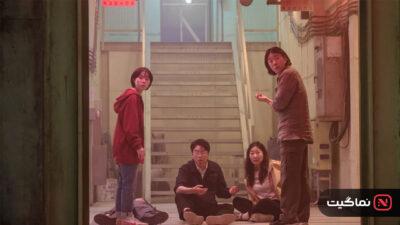 Hi-Five 2025