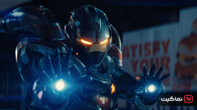 Ironheart 2025