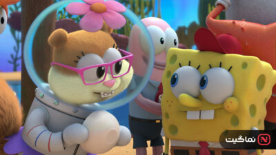 Kamp Koral SpongeBob's Under Years 2021
