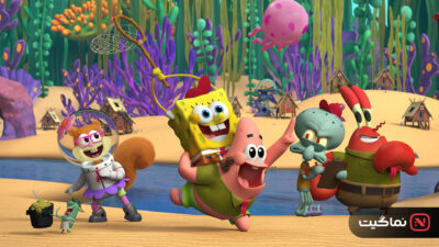 Kamp Koral SpongeBob's Under Years 2021