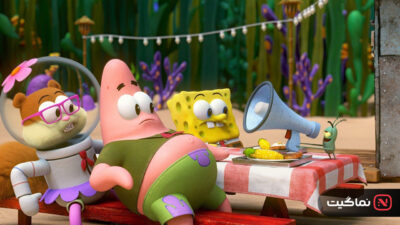 Kamp Koral SpongeBob's Under Years 2021