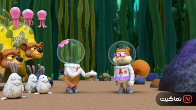 Kamp Koral SpongeBob's Under Years 2021