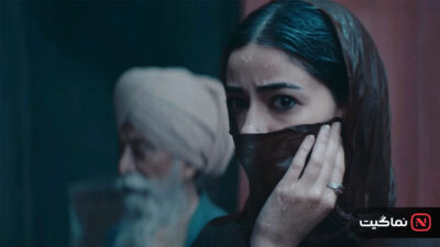 Kesari Chapter 2 2025