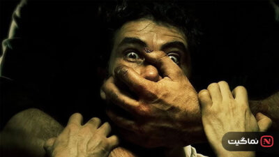 Kidnapped 2010
