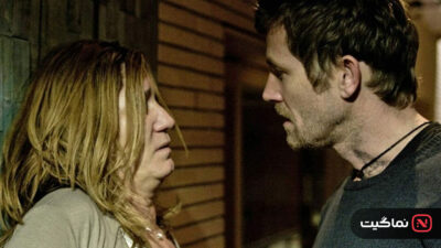 Kidnapped 2010