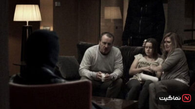 Kidnapped 2010
