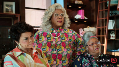 Madea's Destination Wedding 2025