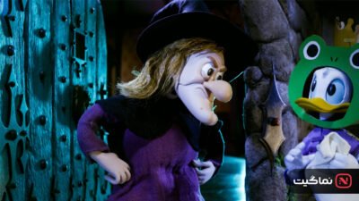 Mickey and Friends Trick or Treats 2023