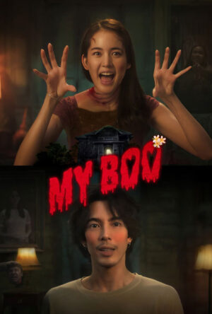 دانلود و تماشای فیلم My Boo 2024