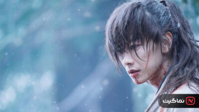 Rurouni Kenshin The Beginning 2021