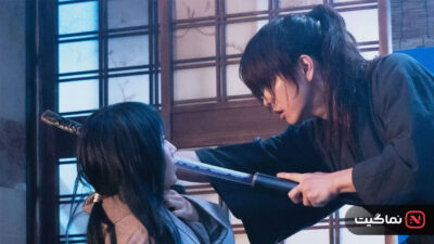 Rurouni Kenshin The Beginning 2021