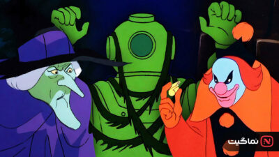 Scooby Doo, Where Are You! 1969