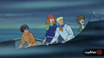 Scooby Doo, Where Are You! 1969