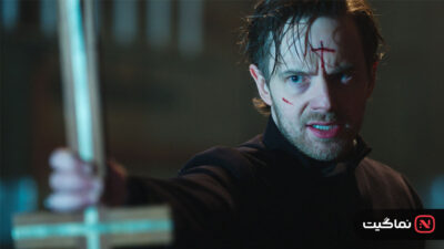 Shadow of God 2025